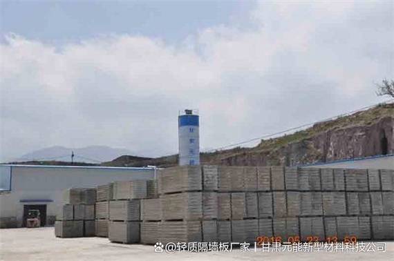 宁夏轻质隔墙板环保建筑材料在现代装修中的应用与优势分析