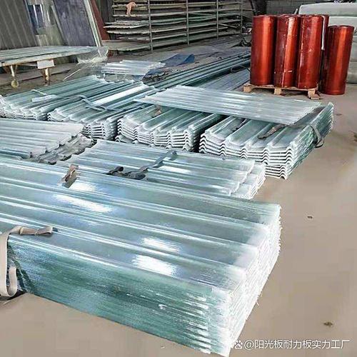 加厚玻璃钢亮瓦:轻质耐用的建筑新选择